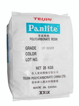 供應LCP美國泰科納V140