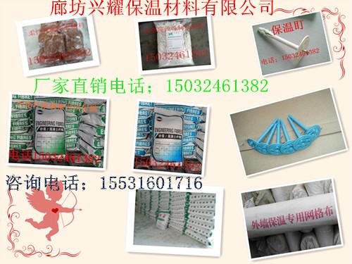 膠粉價(jià)格膠粉廠家膠粉生產(chǎn)基地圖片/膠粉價(jià)格膠粉廠家膠粉生產(chǎn)基地樣板圖 (4)