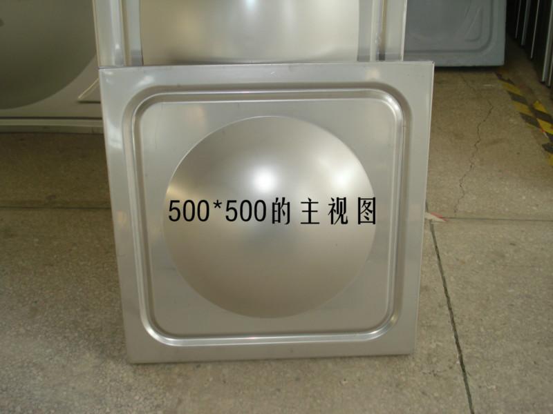 供應(yīng)不銹鋼模壓板批發(fā)價格