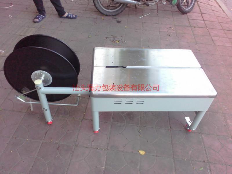 供應批發(fā)供應熱銷雙電機打包機