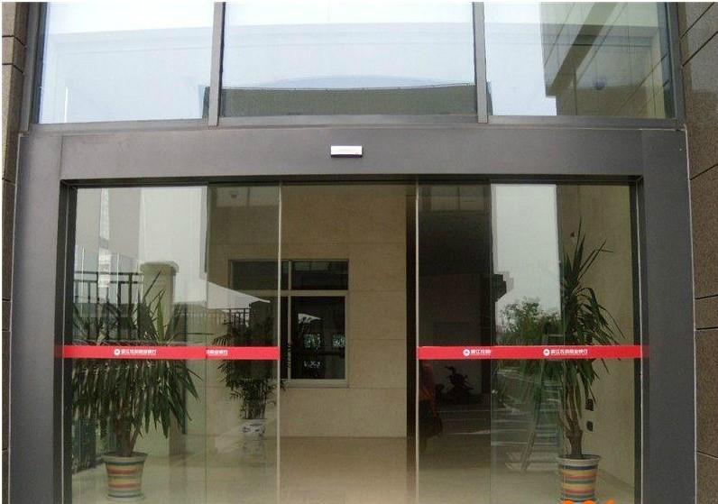 供應(yīng)上虞自動(dòng)門、伸縮門、停車場(chǎng)刷卡系統(tǒng)、道閘上門安裝及維修