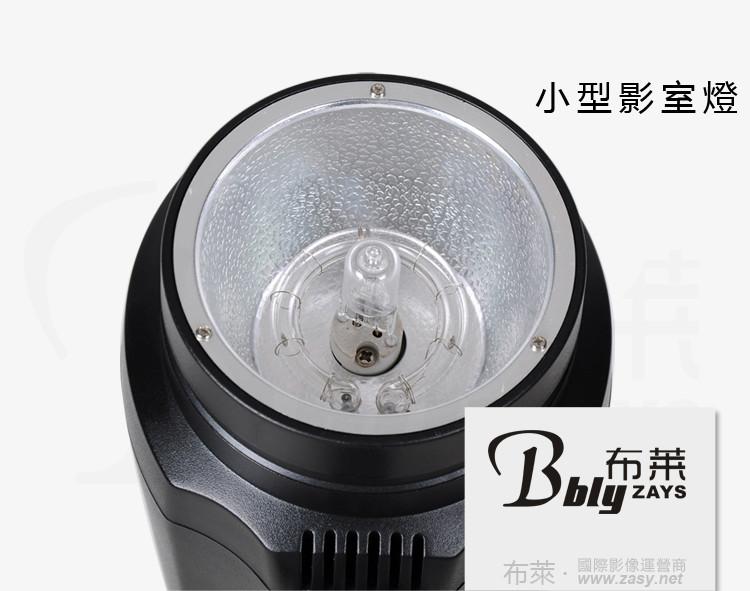 工廠直銷影室燈，影室燈哪家里好，深圳哪里有影室燈賣