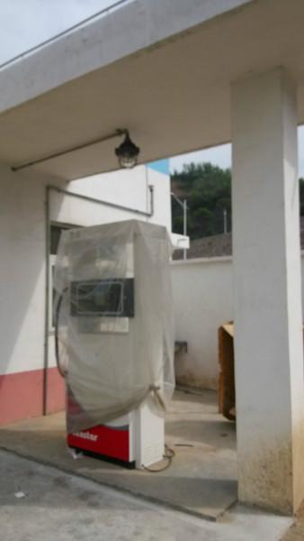 供應(yīng)32j2220f加油機(jī)