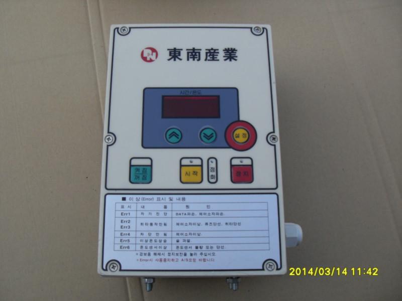 供應(yīng)電控箱