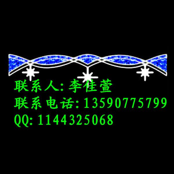 供應(yīng)過街燈圖冊(cè) 城市街道跨街造型燈亮化 LED造型燈/兜簾燈
