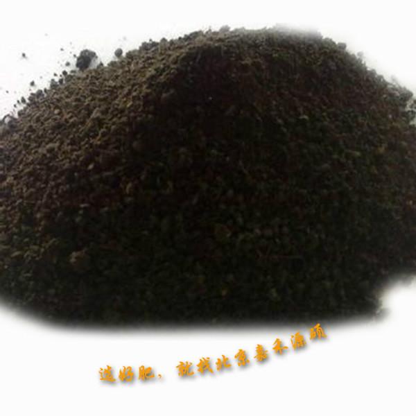 供應(yīng)葡萄*肥— —禾舜有機(jī)肥