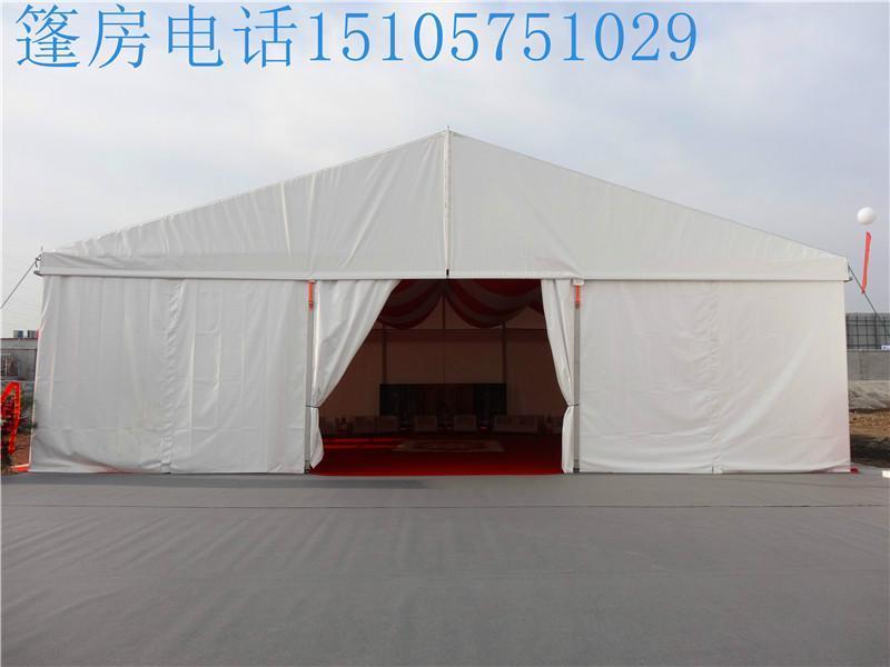 會展覽活動促銷篷房鋁合金戶外篷房嘉善海寧蘭溪永嘉臨海天臺建德婚慶酒席