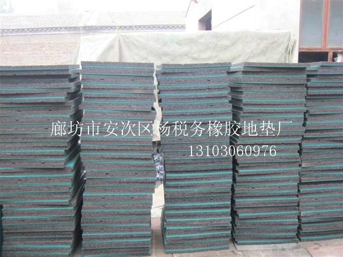 供應(yīng)沈陽(yáng)幼兒園兒童橡膠地墊廠家批發(fā)，沈陽(yáng)幼兒園兒童橡膠地墊廠商