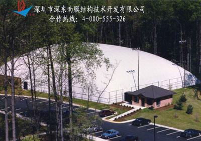 供應(yīng)etfe膜材加工/銷售
