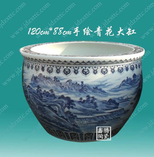 供應(yīng)供應(yīng)手繪青花1.2米陶瓷大缸價(jià)格 景德鎮(zhèn)陶瓷大缸價(jià)格如何？