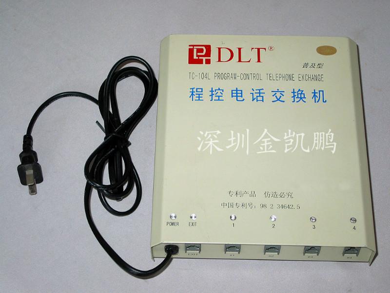 供應玉林市集團電話安裝調試維修/玉林電話交換機維護/玉林電話維修