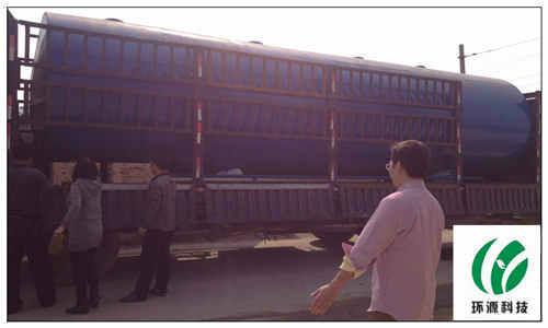 造紙廠一體化造紙污水處理設(shè)備多少錢(qián) 廠家直銷(xiāo)