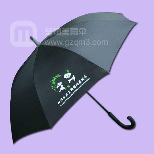 供應(yīng)熊貓廣告?zhèn)銖V告雨傘雨傘廣告