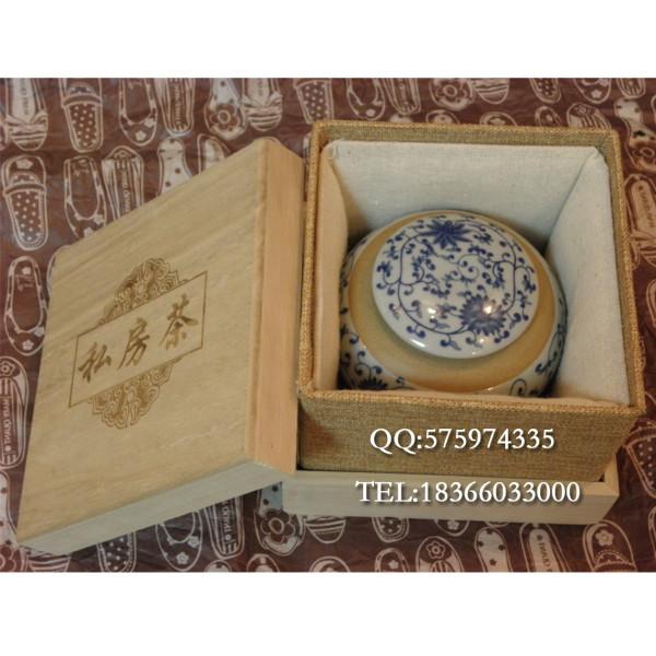 供應(yīng) 桐木茶葉罐包裝空禮盒*茶葉罐