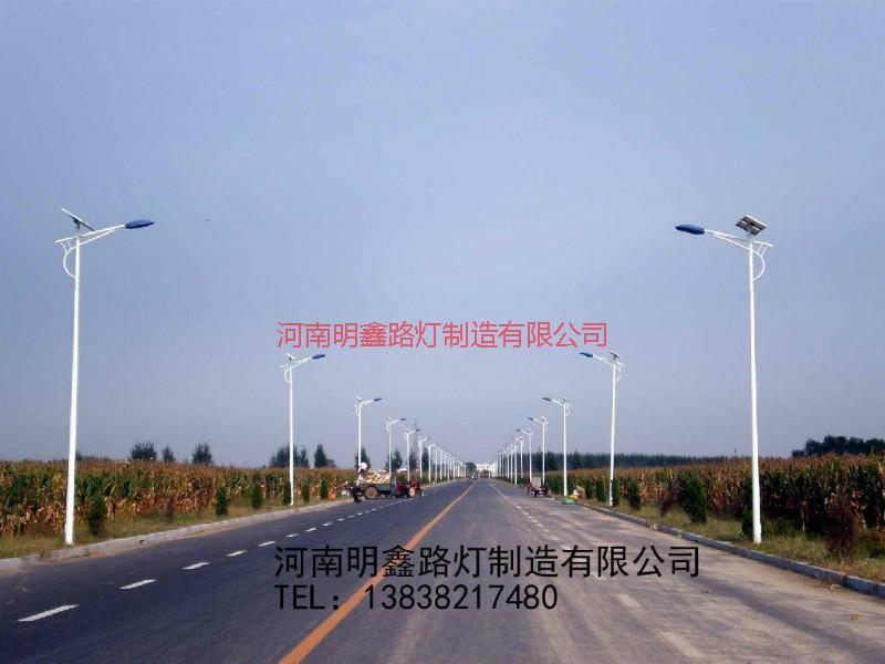 供應(yīng)太陽(yáng)能LED路燈