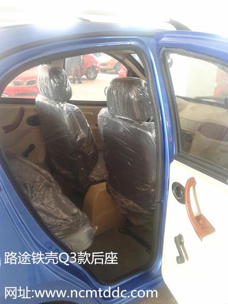 供應(yīng)路途QQ款新能源老年代步車，電動四輪車廠家代理加盟