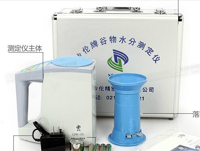 供應(yīng)昆明LDS-1G谷物糧食水分測(cè)量?jī)x 電腦谷物水分測(cè)量?jī)x