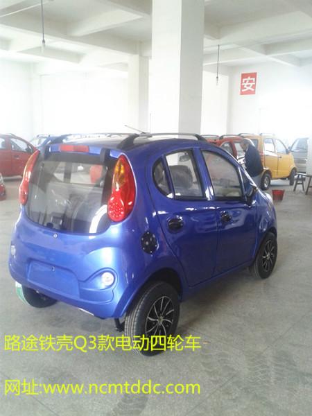 供應(yīng)路途QQ款新能源老年代步車，電動四輪車廠家代理加盟