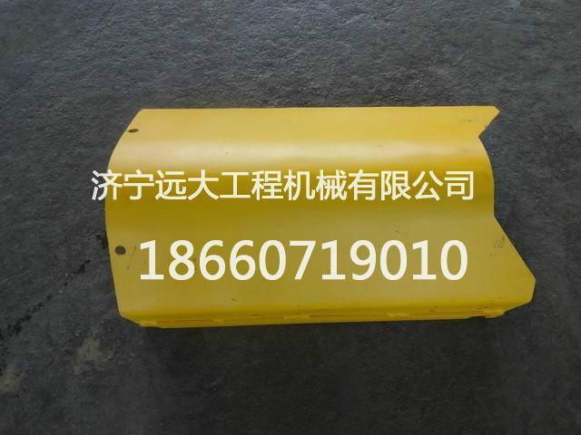 供應(yīng)山推裝機(jī)前蓋，SD22推土機(jī)前蓋報(bào)價(jià)