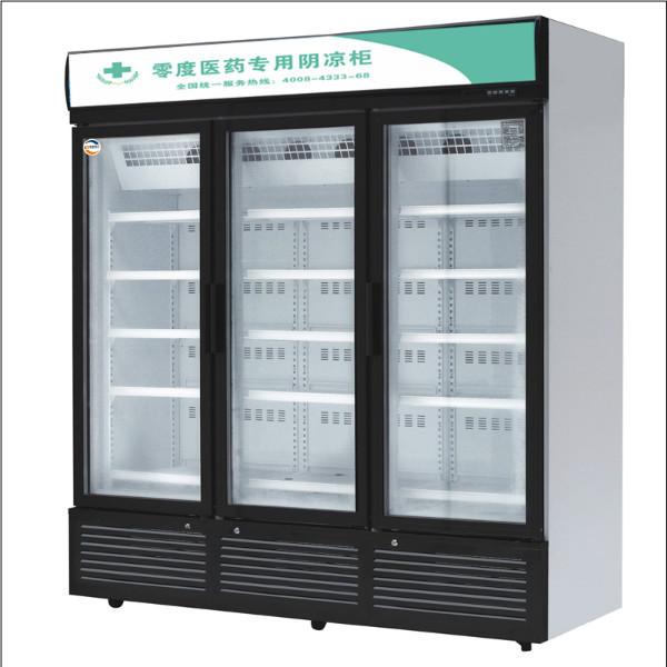 零度冷供應(yīng)藥品陰涼柜，藥品冷藏柜醫(yī)藥*陰涼柜，藥房陰涼柜藥品柜