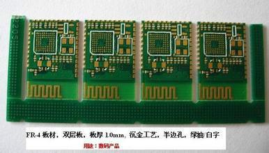 顺易捷供应PCB线路板单面批量315元一方