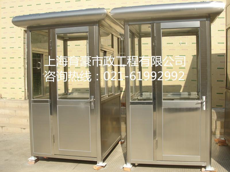 廈門不銹鋼崗亭圖片