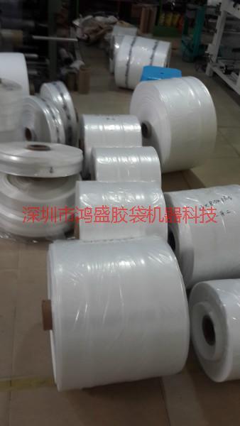 供應(yīng)膠袋包裝設(shè)備|膠袋包裝設(shè)備廠家|膠袋機(jī)器