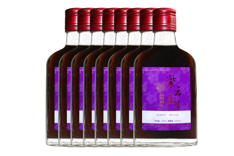 供應(yīng)小瓶紫云莊園桑椹酒