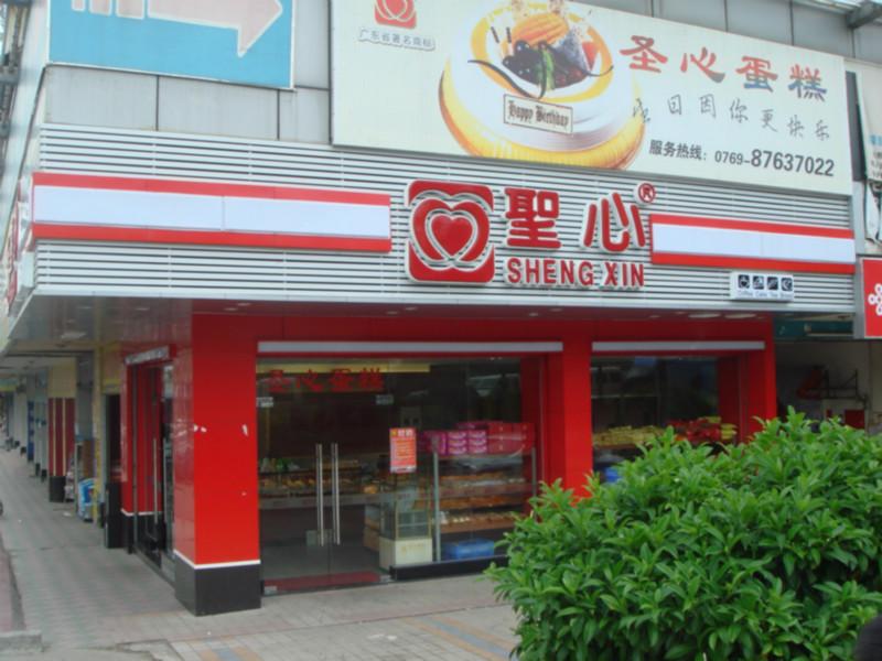 东莞市东莞专卖店装修连锁店装修厂家供应东莞专卖店装修连锁店装修