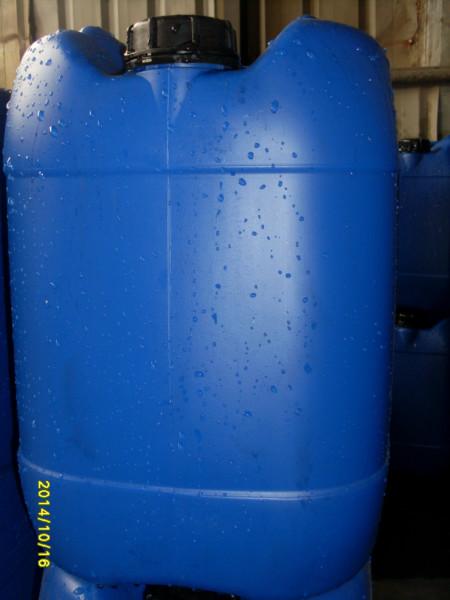 供應(yīng)IPBC防霉劑--IPBC防霉劑廠家