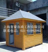 木質(zhì)崗?fù)つ睦镒詈脠D片