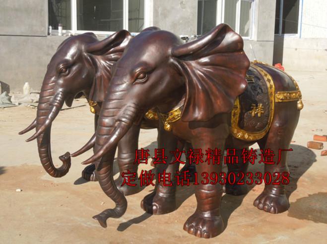 供應(yīng)廣東銅大象雕塑 銅大象廠家 銅大象工藝品