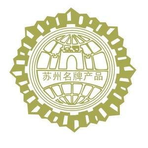 供应如何申报高新技术企业 