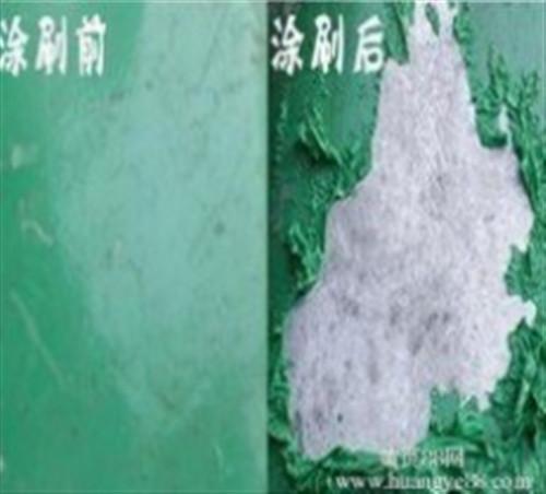 供應(yīng)天津金祥順達(dá)直銷強力脫漆劑、中性脫漆劑、金屬脫漆劑、玻璃脫漆劑、家具脫漆劑、山東脫漆劑、北京脫漆劑、河北脫漆劑