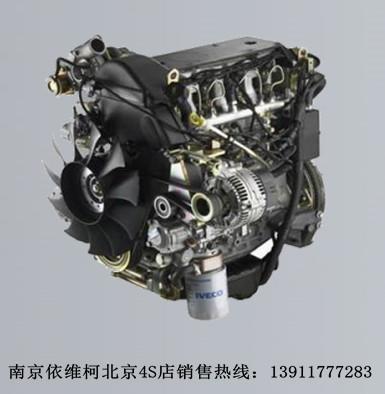 供應(yīng)南京依維柯寶迪*卡車K52報(bào)價