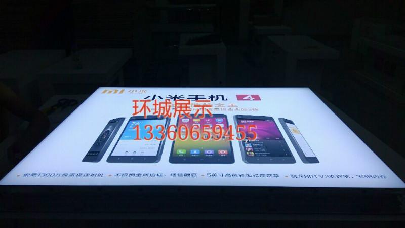 供應無邊軟膜高清UV背景燈箱，鋁材，軟膜