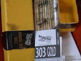 供應(yīng)*720焊條供應(yīng)