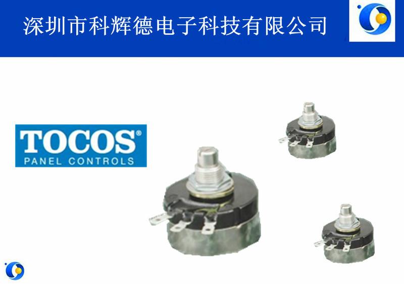 供應(yīng)RV24YN20S旋轉(zhuǎn)電位器調(diào)速調(diào)壓控制碳膜電位器