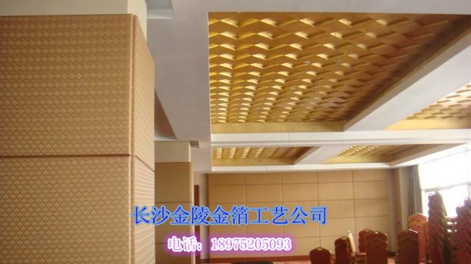 長沙貼金箔師傅 貼金師傅 貼銀箔師傅18975205093