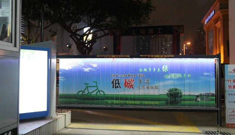 供應(yīng)廣告道閘新型媒介的興起