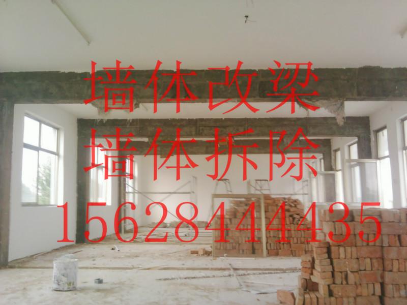 供應(yīng)河北衡水墻體改梁，墻改梁價格，墻體改梁施工，墻改梁施工過程