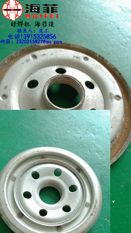 供應(yīng)濾清器自動(dòng)點(diǎn)焊機(jī)