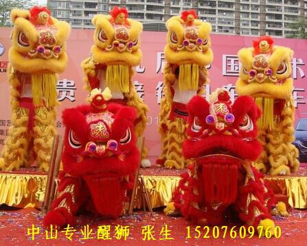 供應(yīng)中山舞龍舞獅團(tuán)表演