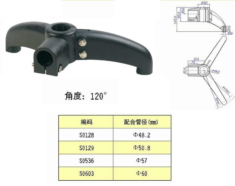 供應(yīng)廣東*輸送機(jī)三角支撐架/輸送機(jī)；輸送機(jī)配件專業(yè)制造商。