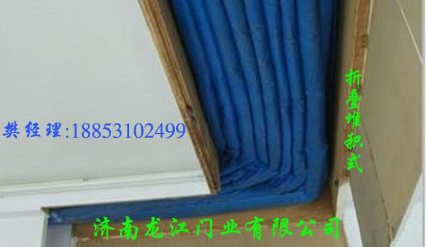 供應(yīng)吉林白山大跨度異型堆積防火卷簾門