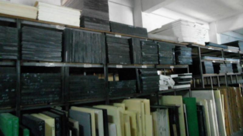 供應(yīng)德國勞士領(lǐng)耐高溫PEEK板 黑色耐高溫PEEK板 勞士領(lǐng)耐高溫防靜電PEEK板