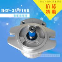 液壓齒輪油泵HGP-3A廠家特價圖片