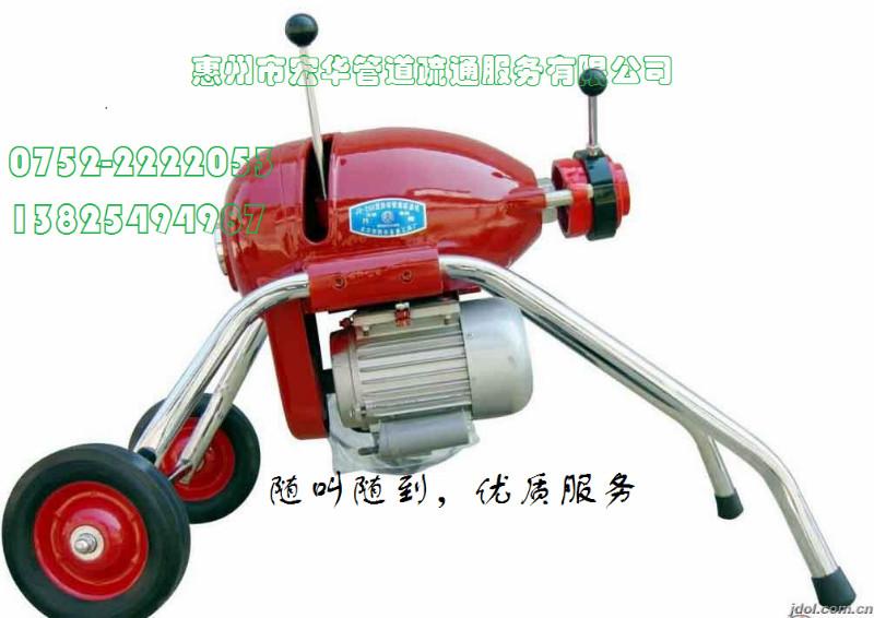 供應(yīng)惠州專業(yè)化糞池清理 13825494987 價(jià)格合理
