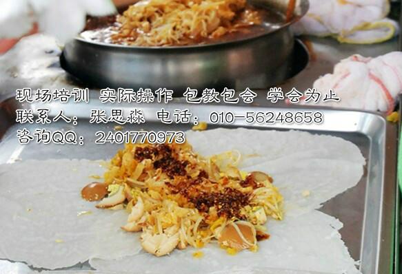 供應(yīng)芙蓉蛋卷技術(shù)怎么做，芙蓉蛋卷好吃嗎