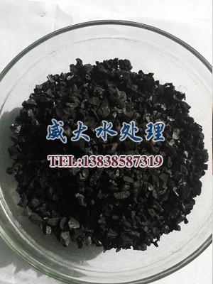 威大食品級(jí)活性炭廠家直銷-*脫色過濾